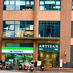 Eco Green Saigon - Free Gym & Netflix & Pool